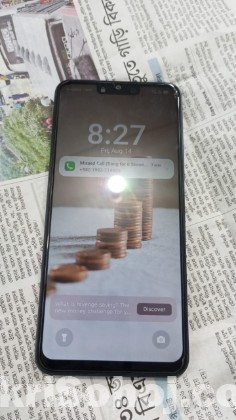 itel200+